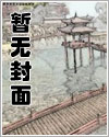 学校女生知乎
